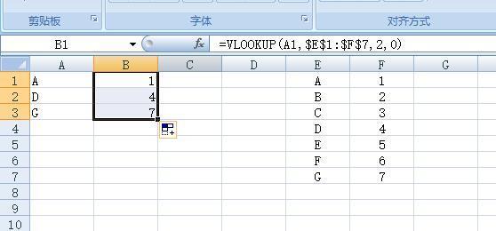 怎么用vl良若统孙元足ookup来匹配excel表里面的数据