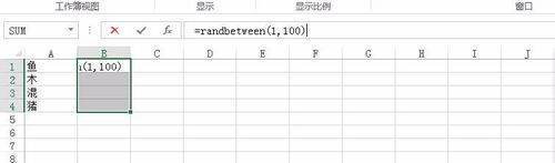 excel来自怎么在某一范围内生成随机数？