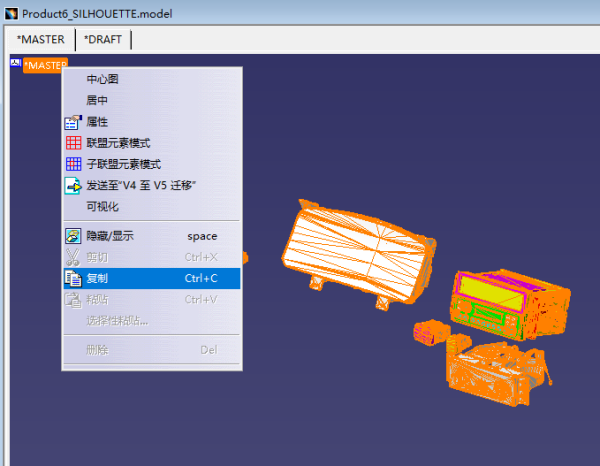 我用CA来自TIA打开3dxml文件，想另存为IGS或STP格式，另存后再用UG打 请问那位大虾帮解决下啊 急急急。。。。