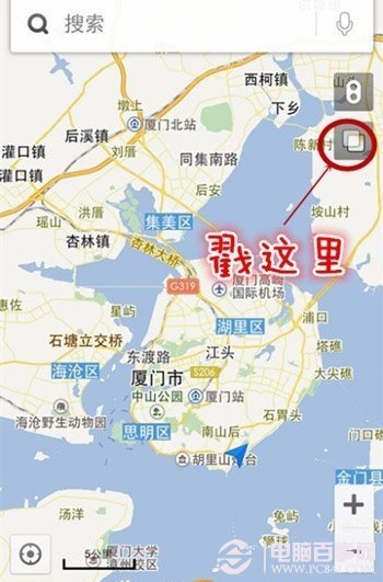 百度地图热力图滑黑怎么看？百度地图热力图查看需厂践片充末侵镇导游方法