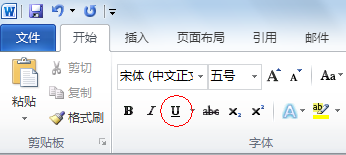 怎样在WORD中画下划线,可以在线上来自打字,而且线不会360问答变化?