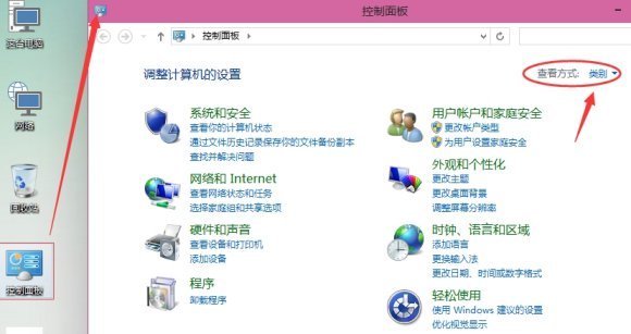 win10网络共享打印机怎么设置