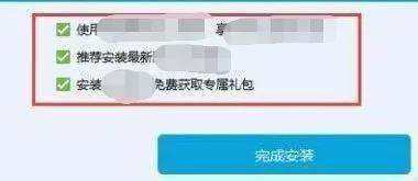 电脑很卡怎么回事？