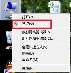 笔记本无线网卡驱动怎么找？