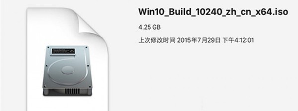 Win10如何直接打开ISO镜像文件