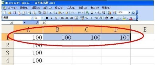 EXCEL来自中如何合并单元格