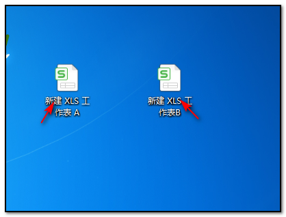 如何在电脑上同时打开两个excel