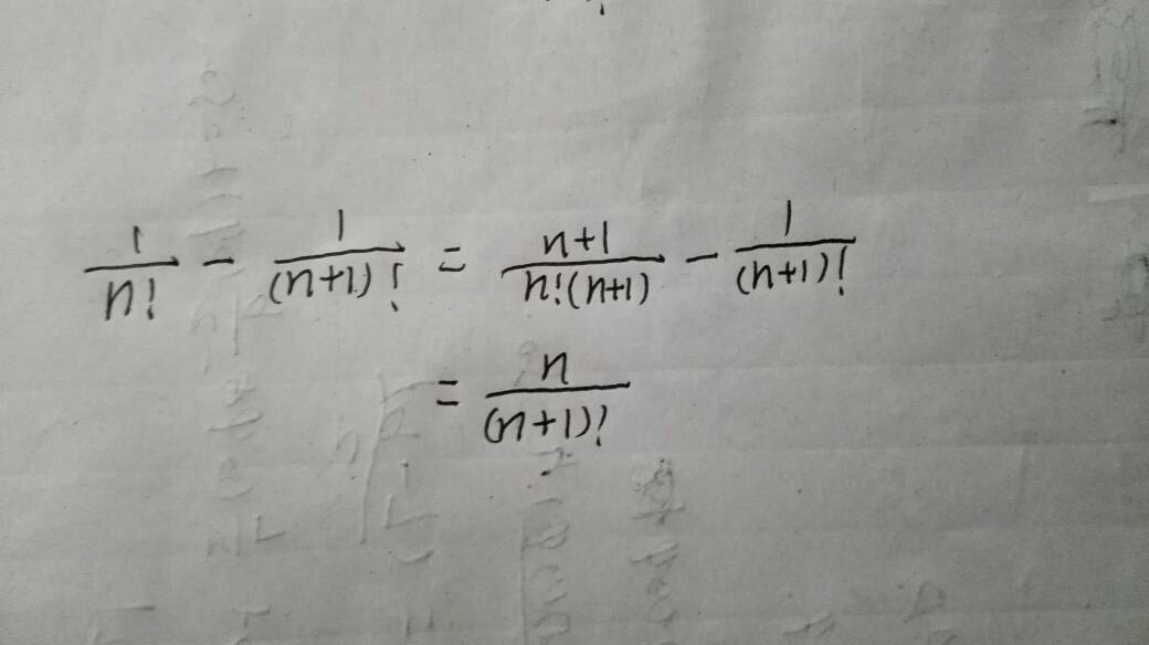 !在数学里是什么意思