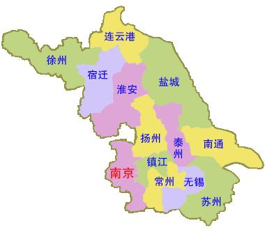 南京市属于哪个省？