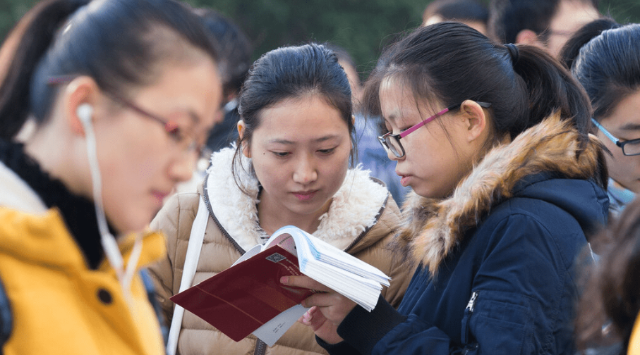 选调生怎么报名