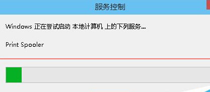 打印机正常使用显示未安装打印机怎么解决