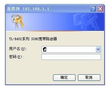 如何设置无线wifi路由器