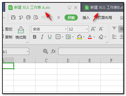 如何在电脑上同时打开两个excel