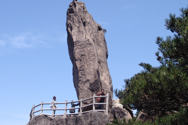 黄山十大怪石