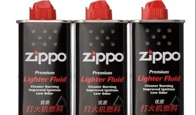 zippo打火机怎么加油?