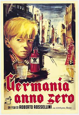 跪求好心人分享德意志零年1948年上映的由埃德蒙·默施克主演的免费高清百度云资源