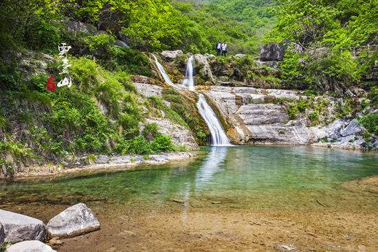 云台山的简介