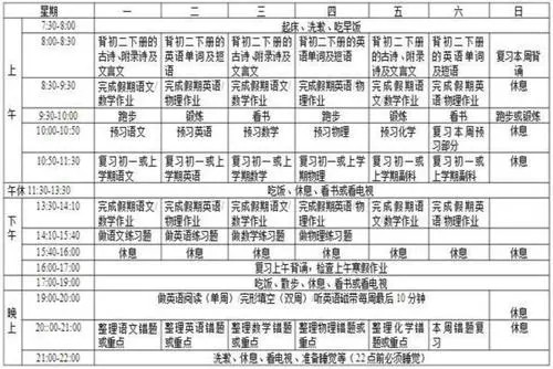 皇冠比分(24500)走地指数是什么？