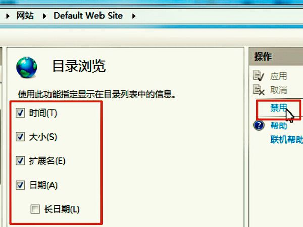 打开网页时，显示HTTP 403 禁止访问是怎么回事？