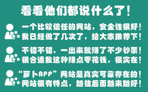 买刘备   打一生肖  解释为什么？