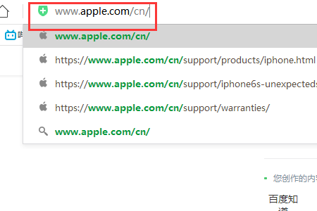 苹果手机官方网站是哪个