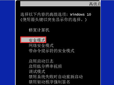 Windows已遇关键问题,一分钟后自动重启