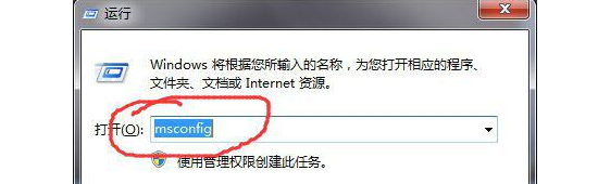 应用程序发生异常 unknown software exception怎么解决