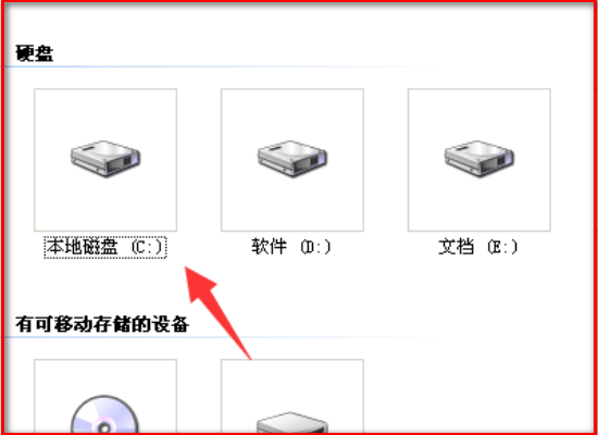 Windows XP系统怎样添加字体？