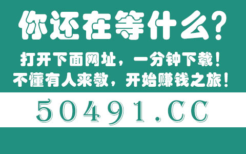 买刘备   打一生肖  解释为什么？