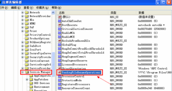 SQLserver2000挂起