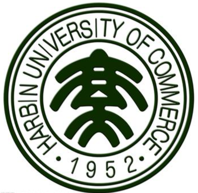 哈尔滨商业大学英文