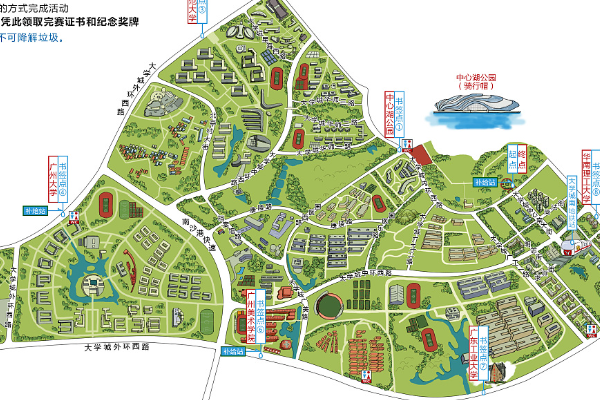 广州大学城地图