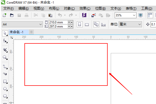 为什么CDR打开总是错误代码14001