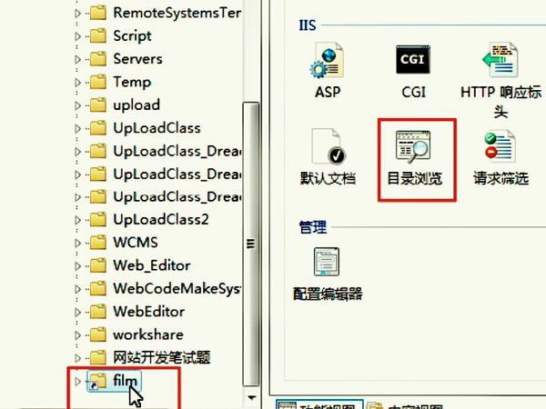 打开网页时，显示HTTP 403 禁止访问是怎么回事？