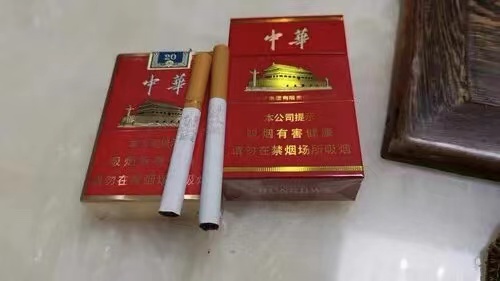 华子是什么烟