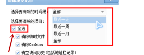 打开网页，出现网页错误详细信息 求解决，谢了！