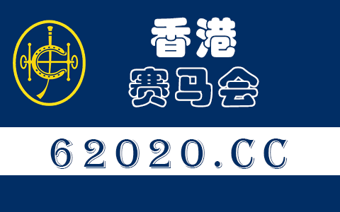 《终极三部曲》之《终极一街》资料?