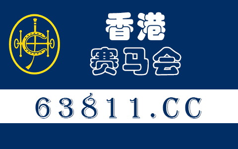 《终极三部曲》之《终极一街》资料?