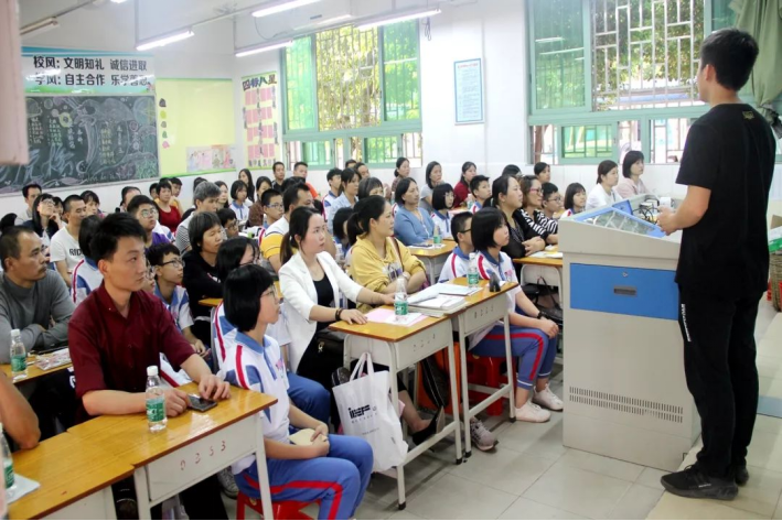 家长会建议30字简短怎么写