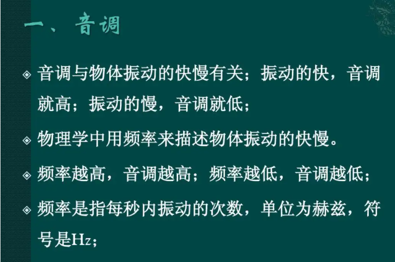 顶的速度越来越快越叫的原因