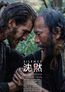 求分享《沉默(2016)》百度网盘高清无删减版在线观看，安德鲁·加菲尔德主演的