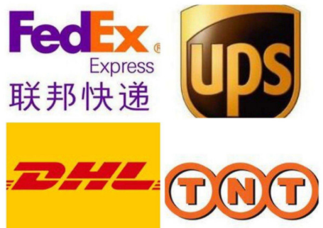 DHL, UPS, TNT， FedEx,这些快递公司的中文名字都是什么？
