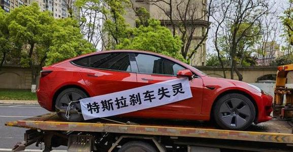 杭州一特斯拉Model3疑刹车失灵导致撞墙，官方对此有何说明？