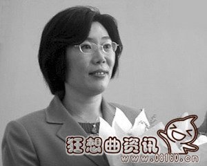 黄依依是谁演的