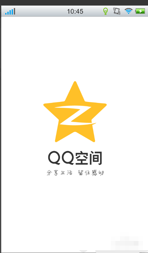 QQ贴吧在哪里