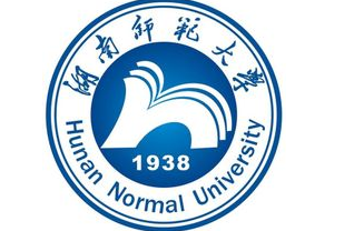 湖南师范大学招生办电话号码