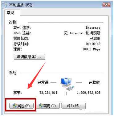 steam错误代码118怎么办？