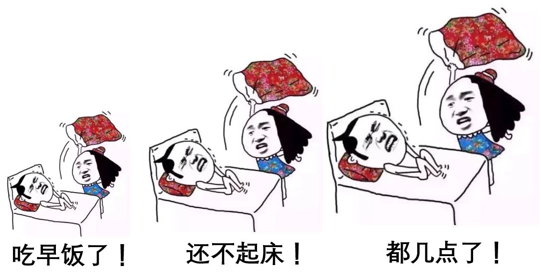 大学放假是怎么安排的