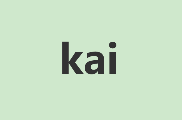 kai的汉字