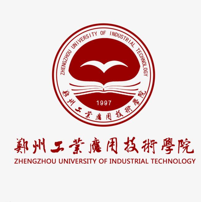 华信是河南哪个学校